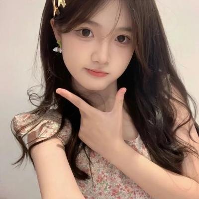在那里有人喜欢我